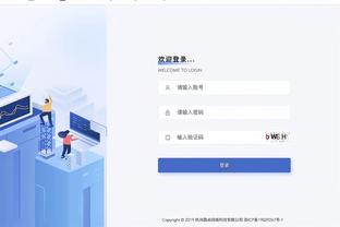 雷竞技newbee官方截图4